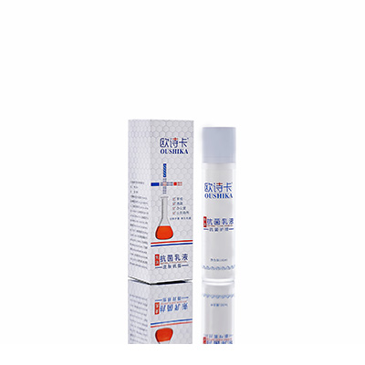 水城母婴常备抗菌乳液