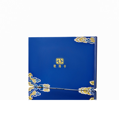 水城产后修复调理套