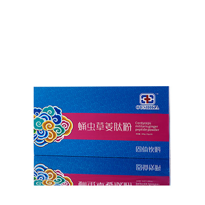 水城调经养气汤